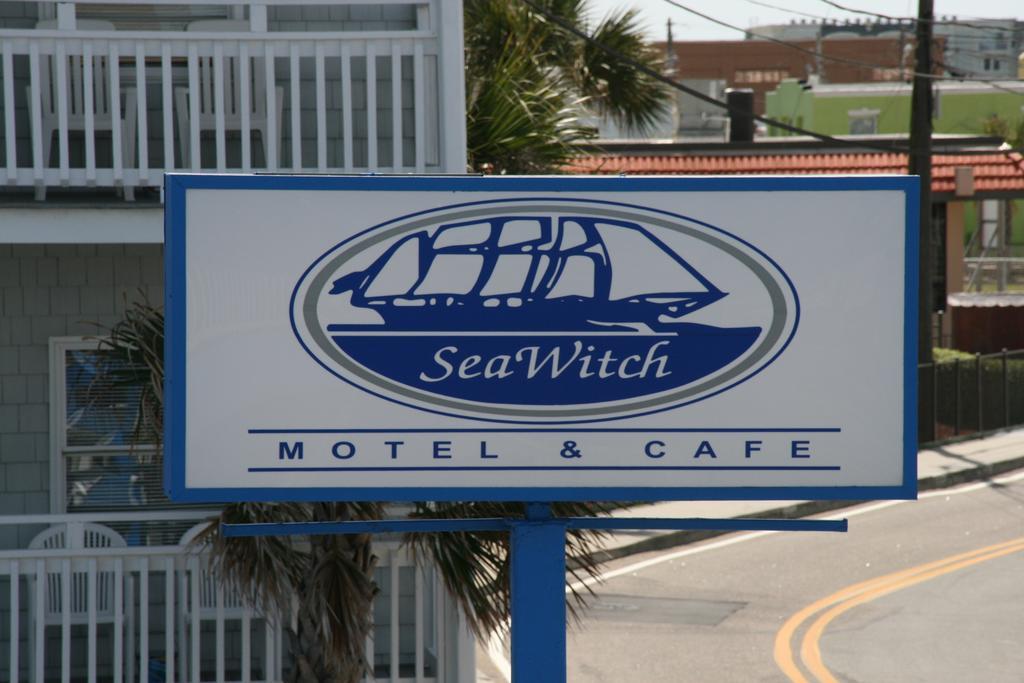 Seawitch Motel 卡罗来纳比奇 外观 照片
